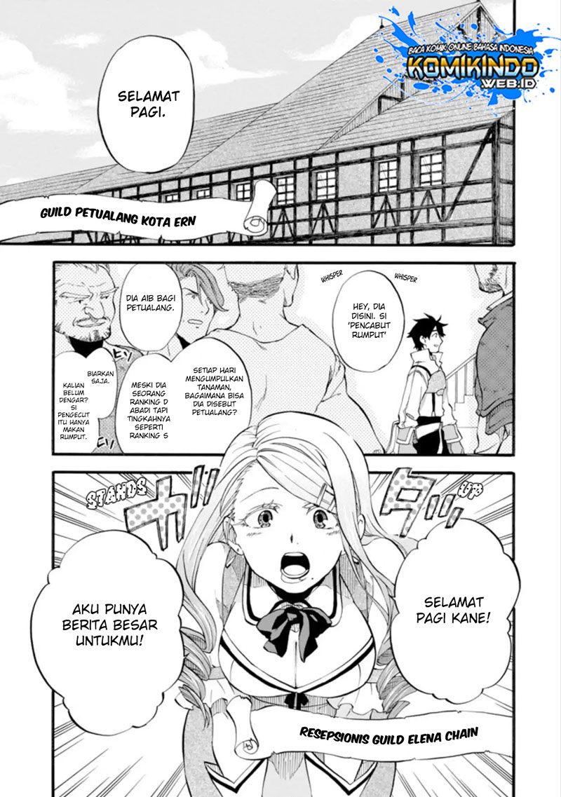 Good Deeds of Kane of Old Guy Chapter 01 Gambar 18